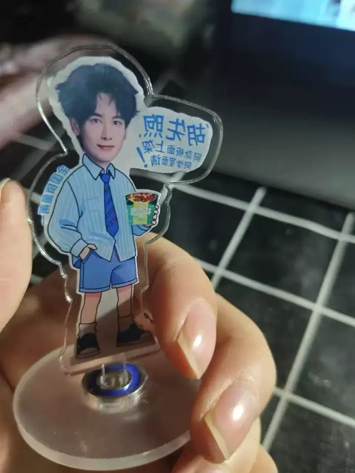Buy 1 Get 1 Free - Custom Acrylic Spinning Standee & Shaker photo review